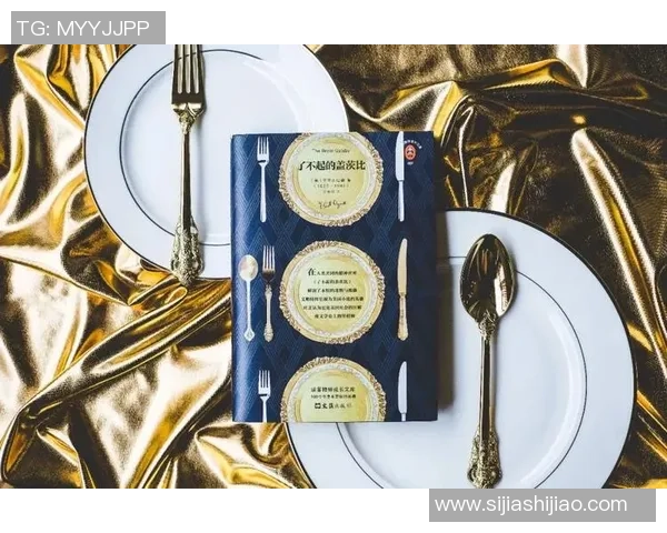 萨林杰的文学世界：探索孤独与反叛的深邃心灵之旅