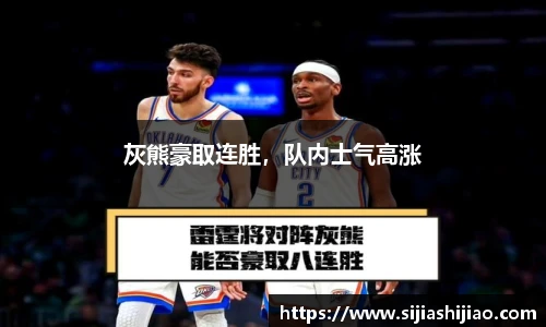 人生就是博·(中国)