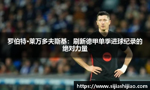 人生就是博(中国)登录入口