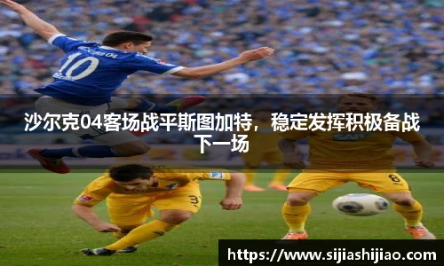 人生就是博