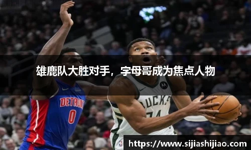 人生就是博
