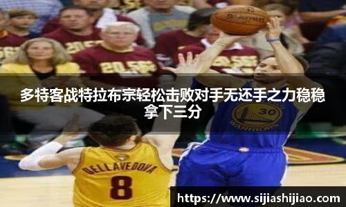人生就是博·(中国)