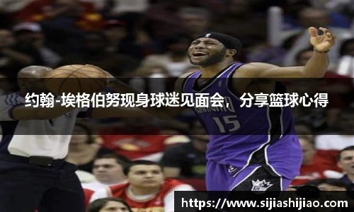 人生就是博·(中国区)官方网站