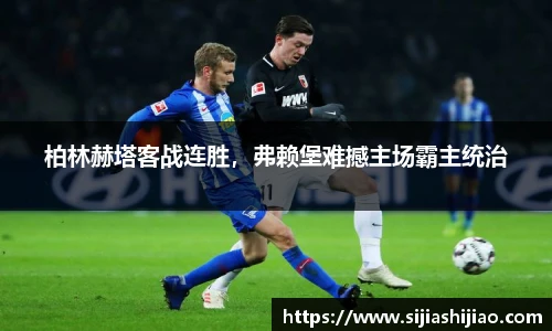人生就是博