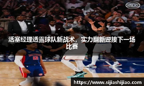 人生就是博