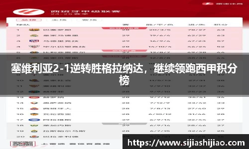 人生就是博·(中国区)官方网站