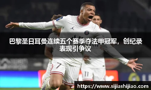 人生就是博(中国)登录入口