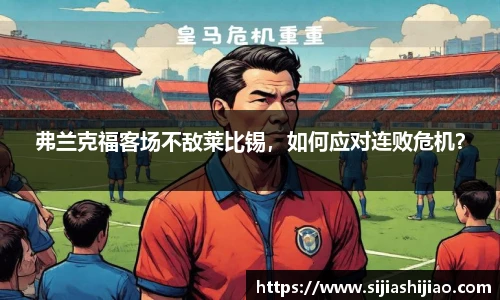 人生就是博·(中国区)官方网站