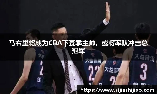 人生就是博