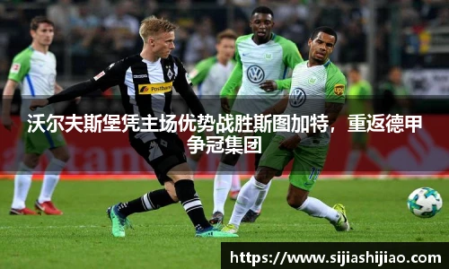 人生就是博(中国)登录入口