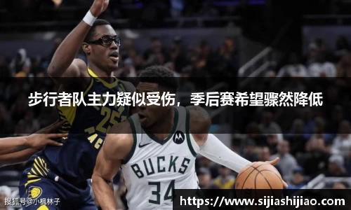 人生就是博·(中国)