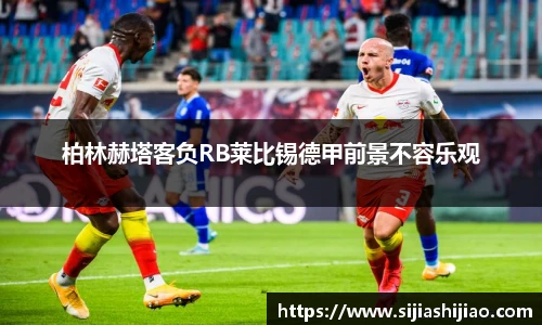 人生就是博