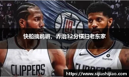 人生就是博