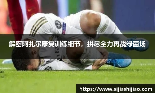 人生就是博(中国)登录入口