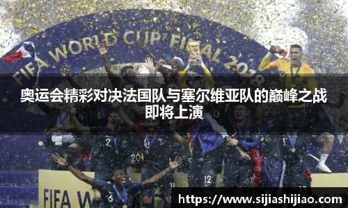 人生就是博