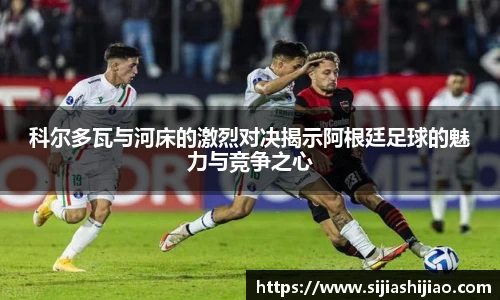 人生就是博(中国)登录入口