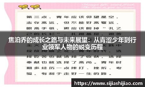 人生就是博(中国)登录入口