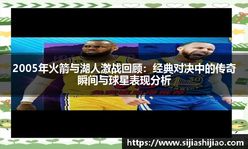人生就是博(中国)登录入口