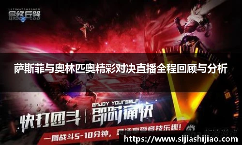 人生就是博