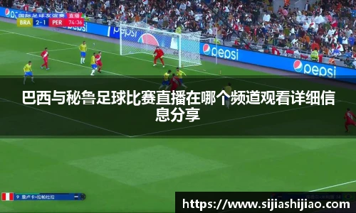 人生就是博·(中国区)官方网站