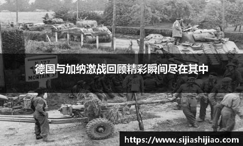 人生就是博(中国)登录入口