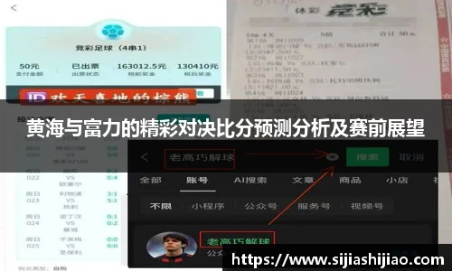 人生就是博·(中国区)官方网站