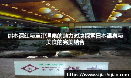 人生就是博(中国)登录入口