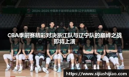 人生就是博