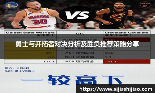 人生就是博·(中国)