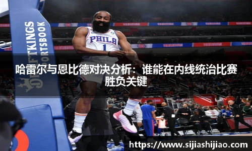 人生就是博(中国)登录入口