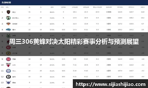 人生就是博·(中国区)官方网站