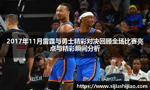 人生就是博