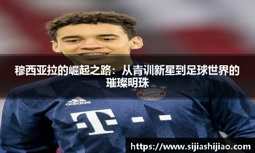 人生就是博(中国)登录入口