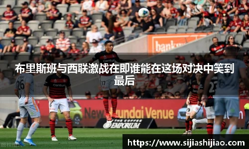 人生就是博·(中国)